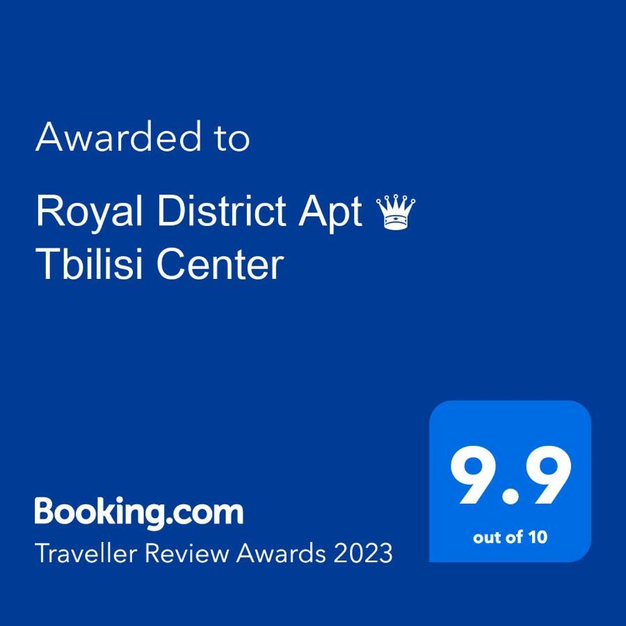 Royal District Apt ♛ Tbilisi Center Apartment Ngoại thất bức ảnh